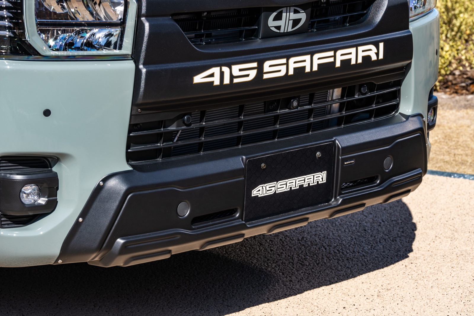 415SAFARI | ハイエース・プロボックス カスタムパーツ専門店